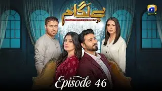 Baylagaam | Episode 46 | Laiba Khan | Ali Abbas  Haroon Shahid #new #fyp #youtube #teaser #trending
