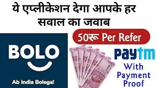 Paytm new earning application 2019 || Kamao 1000 per day Paytm cash || mCent Browser.