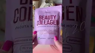 Концентрат коллагенового напитка с гиалуроновой кислотой и биотином Collagen Beauty.