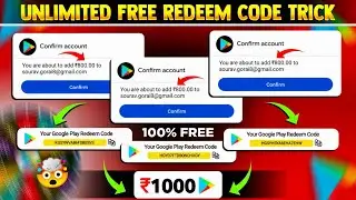 100% Free Redeem Code App | Free Google Play Redeem Code | How To Get Free Redeem Code For PlayStore