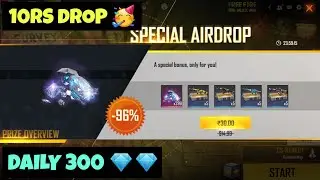 How To Get 10rs and 29rs Airdrop In Free Fire 2022 | Free Fire Airdrop Trick | Daily 10rs Airdrop FF