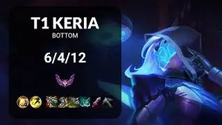 T1 Keria Ashe vs Jhin BOTTOM - KR  Patch 14.17