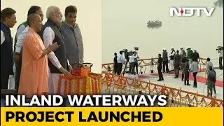 PM Modi Unveils Inland Port In Varanasi, Will Connect To Waterway-I
