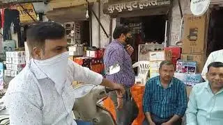 Janata ki Rai