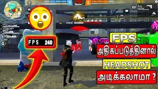 HOW TO INCREASE FPS 200+ IN BLUESTACKS || GARENA FREE FIRE || GAMING TGP NITHU