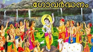 Vijayadasami Pooja Eduppu acharam , വിജയദശമി പൂജയെടുപ്പ് ആചാരം