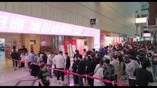 2024년 메쎄이상 주최, 주관 베이비페어&유아교육전 모아보기 (코베,베키,글로벌,미베)