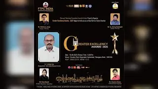 🔴LIVE: Greater Excellency Awards - 2025 | Country Club&nbsp;|&nbsp;&nbsp;V5&nbsp;News