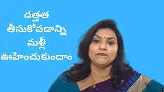 Telugu - Embracing Positive Adoption Language