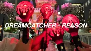 DREAMCATCHER (드림캐쳐) - 