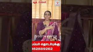 TNPSC GROUP 4 EXAM SCHOOL BOOKS  மட்டும் போதுமா