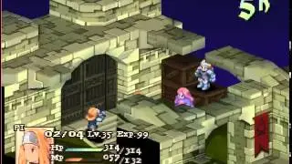 FFT Arena 1.39C- reinoe (TANQZ) vs. Shintroy (FFIII)