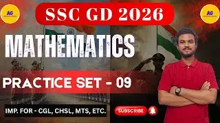 SSC GD Maths Live Class - 9 | Important Practice Questions ( Bengali ) | GD Maths 2026