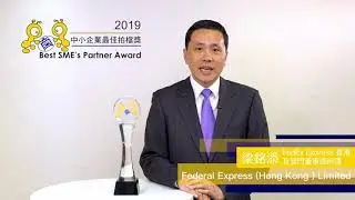 PN Federal Express Hong Kong  Ltd