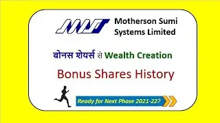 Motherson Sumi Bonus Shares History