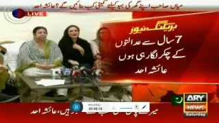 Ayesha Ahad, Said Hamza Shahbaz married her in 2010.