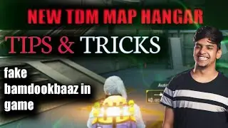 NEW TDM MAP HANGAR TIPS & TRICKS GAMEPLAY | PUBG MOBILE HANGAR GAMEPLAY  FULL COMPING MODE 😂