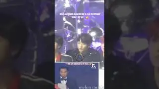 Remember how Jungkook anounce IU before MC🤭#jungkook #subscribe