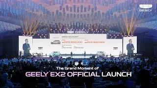 EXtra Fun Comes to Life at Geely EX2 Launch
