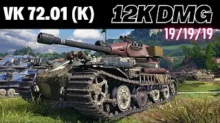 VK 72.01 (K) 12K DMG BEST WOT REPLAYS