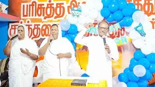 ✨25 January 2026 || Sunday Worship Video || Pr. Richard || Gospel New Life Church ✝️