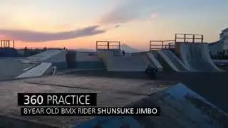360PRACTICE 8year-old bmx rider Shunsuke Jimbo