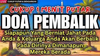 TERUNGKAP! RAHASIA AYAT RUQYAH PENGUSIR JIN KIRIMAN ORANG YANG DITAKUTI