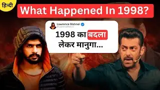 1998 Revenge Of Lawrence Bishnoi | Deep Secret