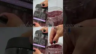 твое любимое спа wb #300939638 🛀