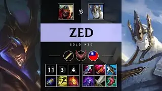 Zed Mid vs Galio - TW Grandmaster Patch 25.14