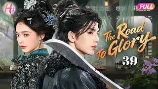 【Multi-sub】EP39| The Road To Glory | Shunned For Her Purple Eyes, Wolf Girl Becomes Future&rsquo;s Empress