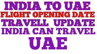 BREAKING NEWS,INDIA TO UAE FLIGHT SUSPENSION EXTENDED UNTIL 14 MAY,UAE News Update