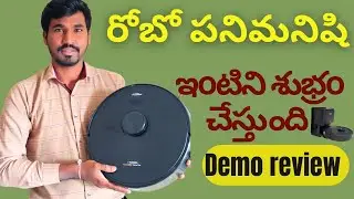 Forbes SmartClean Robot Vacuum Cleaner Review | Fully Automatic Cleaning Station | Telugu