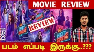 Hotspot 2 Much Movie Review..??? | Hotspot 2 Much Movie | Hotspot 2 Movie | Hotspot 2 | CK