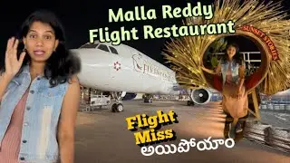 Mallareddy Flight Restaurant |Missed Flight | PinkyTeluguchannel