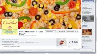 Регистрация в Addmefast
