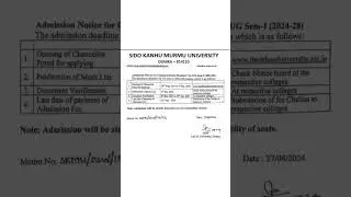 SKMU UG New Admission Apply Date For Compartmental 2024 #skmuadmission #irptech