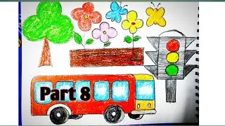 আট শিখার জুন্নু পাট 8 Art Shikhar Junnu part 8
