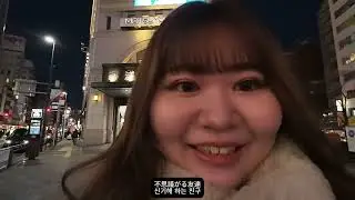 여행가서 만났던 친구들과 인연을 이어가다. (旅行に行って会った友達と縁を結ぶ)