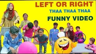 Left Ya Right Thaa Thaa Thaa Funny Video / Shrarti Bhai / Abdullah Bhai #shrartibhai #leftandright