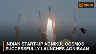 Indian start-up Agnikul Cosmos successfully launches Agnibaan: ISRO calls it 'major milestone'