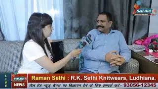 R.K. Sethi Knitwears, Ludhiana.