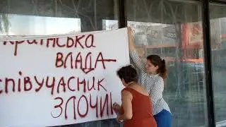 MOV00201 Киевский  завод 
