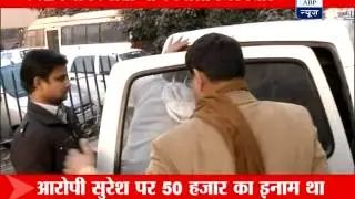 Gangster held for extortion attempt