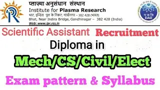 #ipr scientific assistant Recruitment 2023 | ipr scientific Assistant exam pattern and syllabus