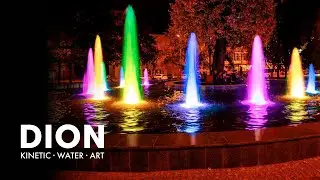 Big Public Fountain in Chernihiv, Ukraine