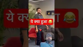 Ye kya hua |Rahul sir math | Ssc gd| #ssc  #ssccgl #rahulmaths  #naveensirrwa #ankitbhatisir #viral