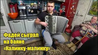 Сломались качели. На обед солянка и рагу. Ефим управляет уток. Диабет у бабушки более 20 лет. Грузди