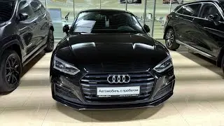 Проверяем Audi A5 S-Line с пробегом