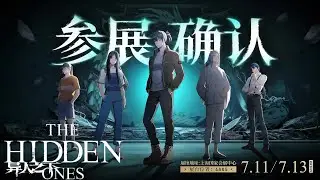🔴 Live Game The Hidden Ones Part 2